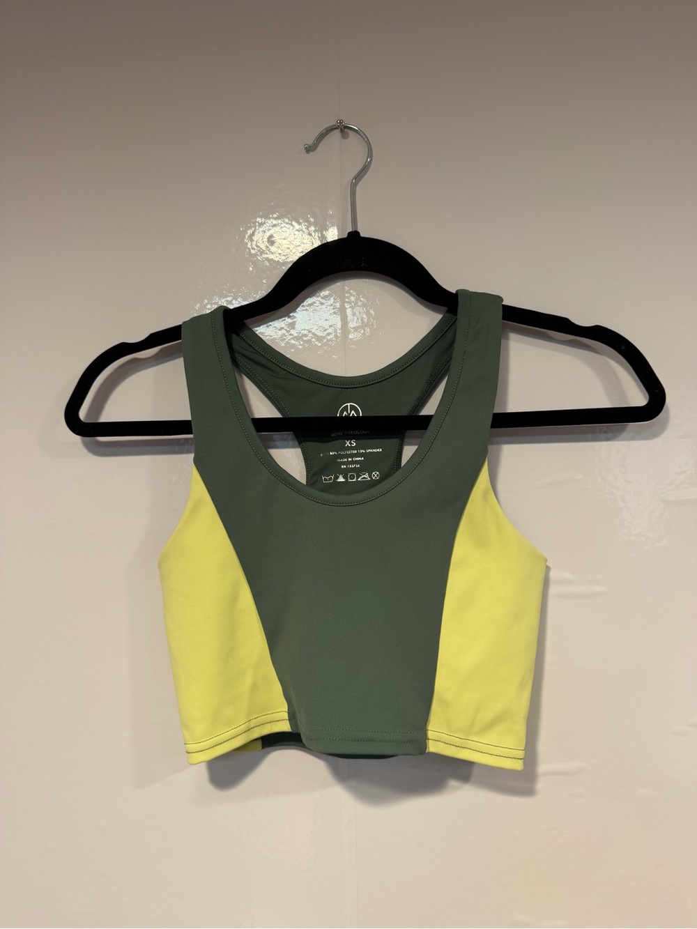 Move Theology Colorblock Racerback Sports Bra — Olive Green & Lime